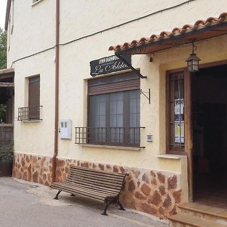בית הארחה אלקראס 	La Aldea חדר תמונה