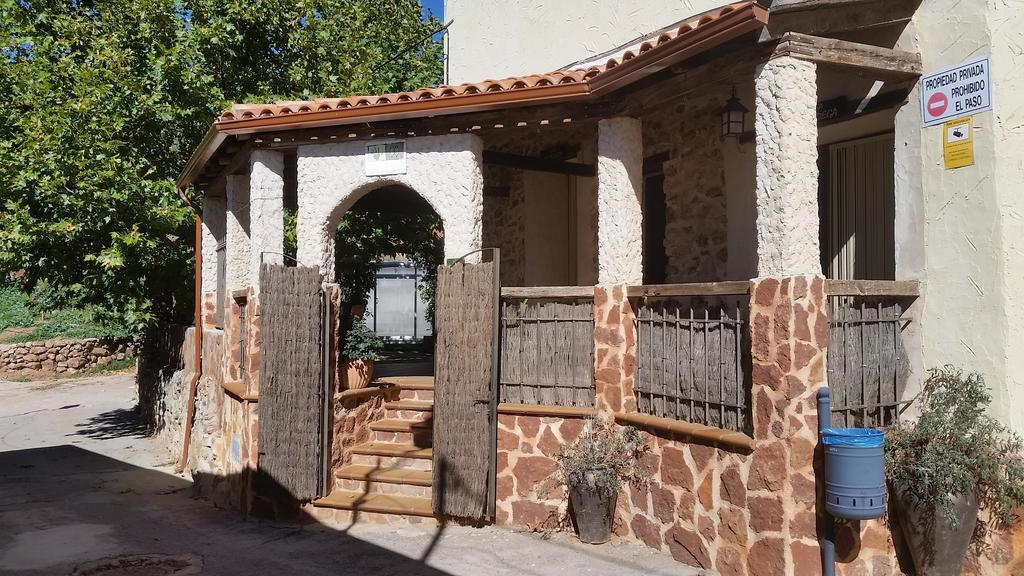 בית הארחה אלקראס 	La Aldea חדר תמונה